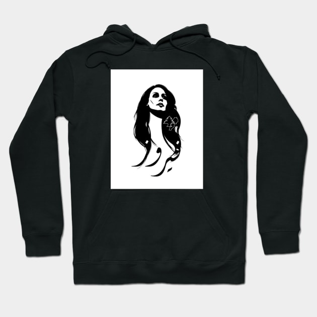 Fairuz Pop Art Hoodie by Beirout